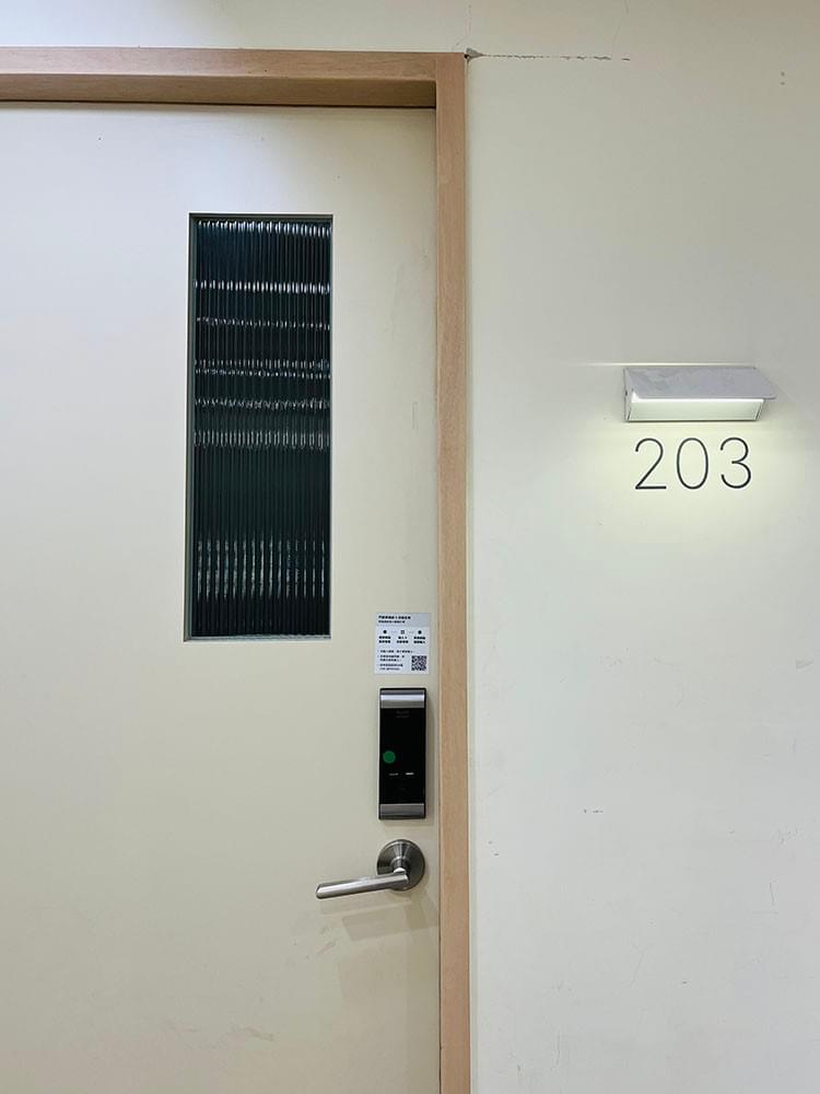 |12/21|台北場教室公開|