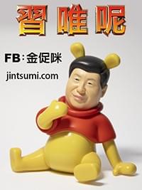 參與社團