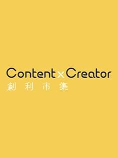 參與社團