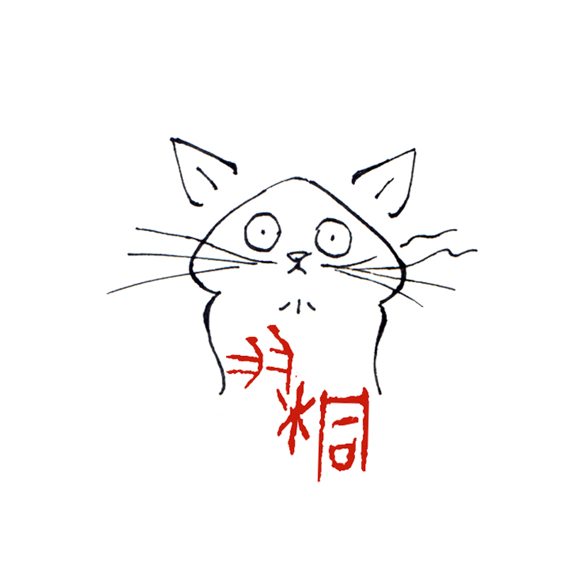 協辦單位&贊助廠商