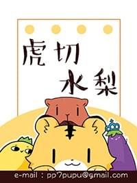 參與社團