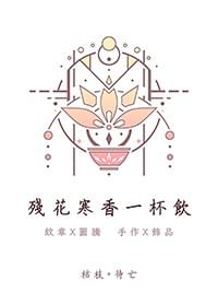參與社團