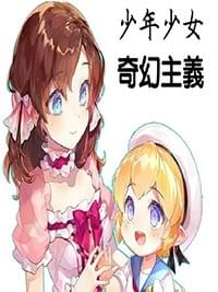 參與社團
