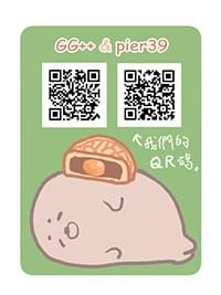 參與社團