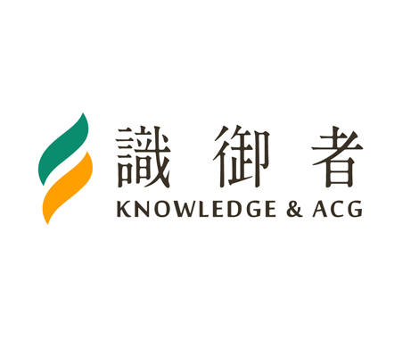 協辦單位&贊助廠商