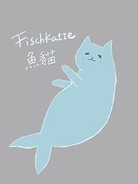參與社團