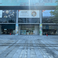 活動場地 ATT e life