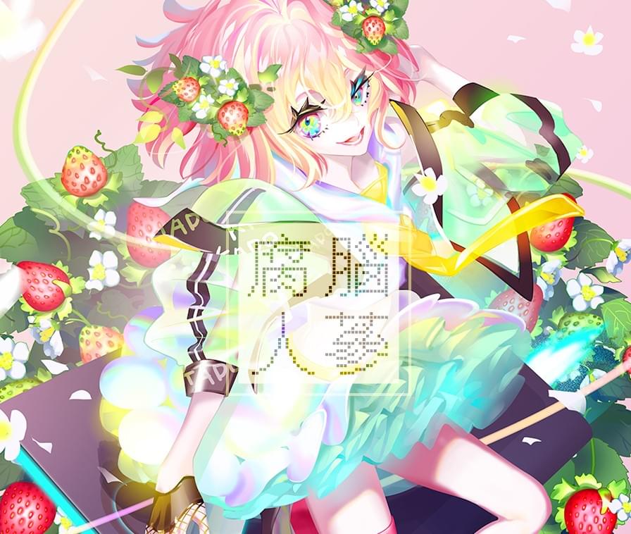 \ 參 展 社 團 介 紹 /