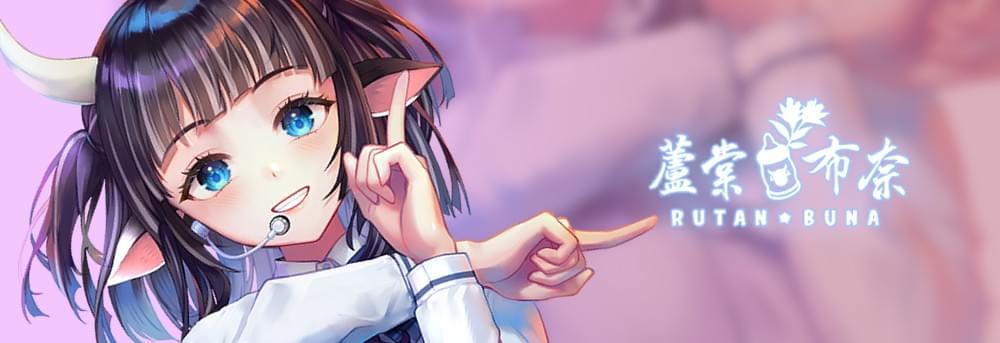 \ Vtuber舞台直播活動 /