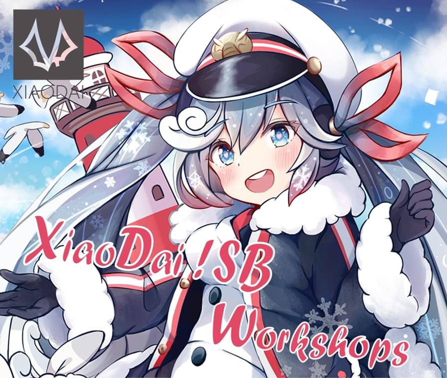 \ 參 展 社 團 介 紹 /