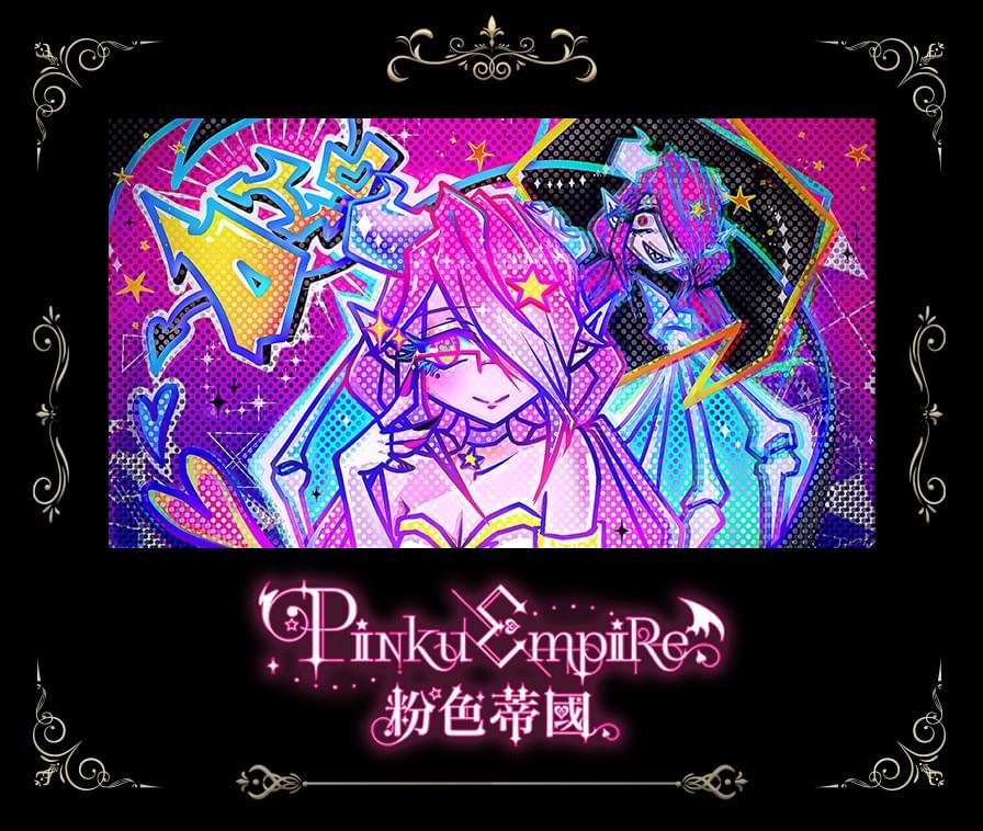 \ 參 展 社 團 介 紹 /