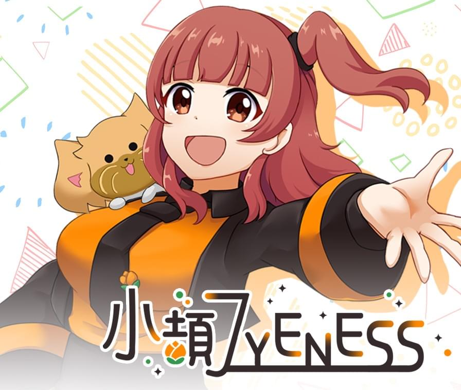 \ 參 展 社 團 介 紹 /